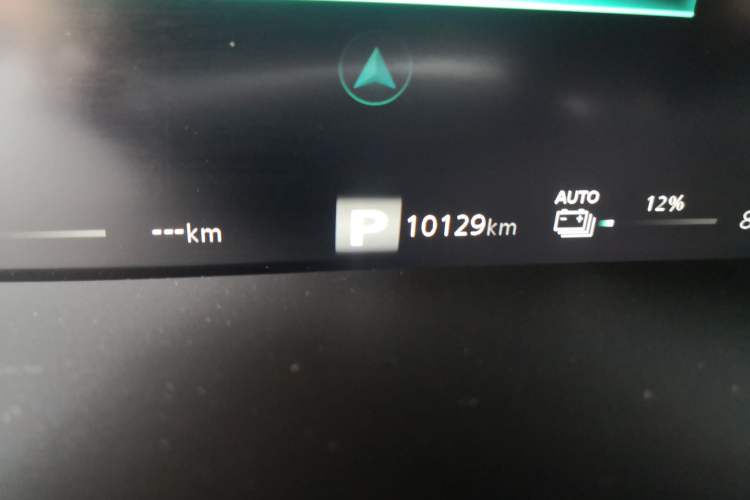 Used Roewe i6 MAX New Energy 2020 1.5T PHEV Cool & Spacious Skyroof Intelligent Drive Supreme Edition Odometer Close Up