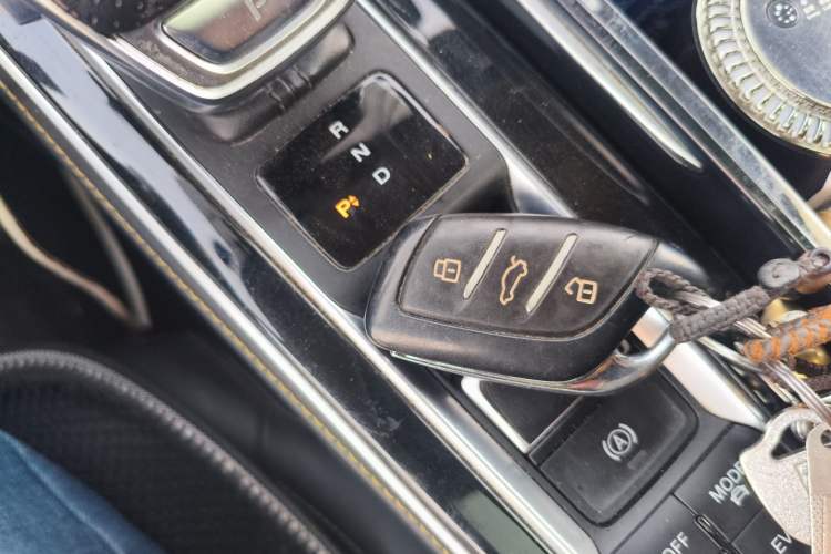 Used Roewe i6 MAX New Energy 2020 1.5T PHEV Sporty Cool Edition Vehicle Key