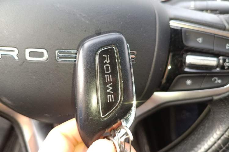 Used Roewe i6 MAX New Energy 2020 1.5T PHEV Cool & Stylish Skyroof Edition Vehicle Key
