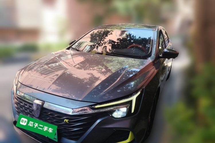 Ojetý Roewe i6 MAX New Energy 2020 1.5T PHEV Cool & Stylish Skyroof Edition Guazi used car, China used car export, Used car for sale, Used  cars, Cheapest cars for sale