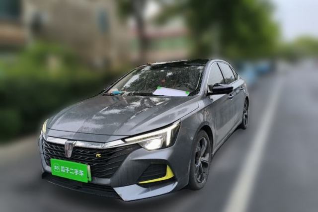 Used Roewe i6 MAX New Energy 2020 1.5T PHEV Cool & Stylish Skyroof Edition