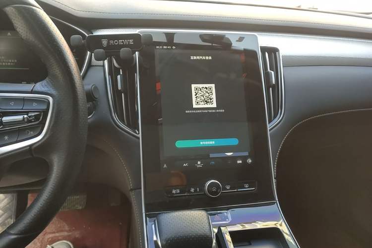 Used Roewe i6 MAX New Energy 2020 1.5T PHEV Cool & Stylish Skyroof Edition Audio And AC Panel