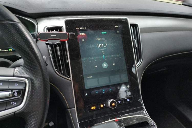 Used Roewe i6 MAX New Energy 2020 1.5T PHEV Cool & Stylish Skyroof Edition Audio And AC Panel