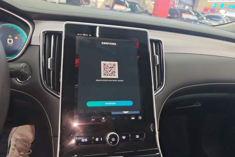Used Roewe i6 MAX New Energy 2020 1.5T PHEV Cool & Stylish Skyroof Edition Audio And AC Panel