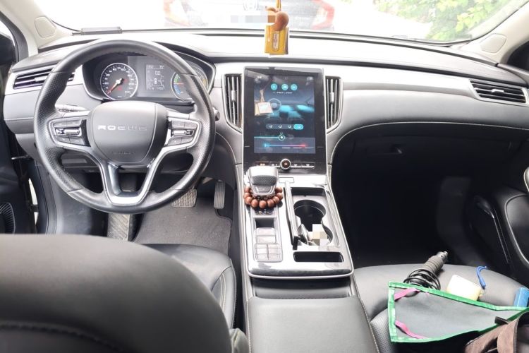 Used Roewe i6 MAX New Energy 2020 1.5T PHEV Sporty Cool Edition Center Console