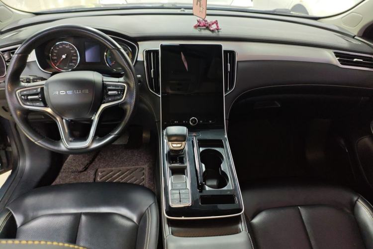 Used Roewe i6 MAX New Energy 2020 1.5T PHEV Sporty Cool Edition Center Console