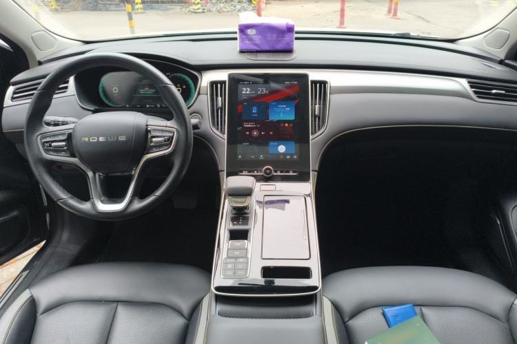 Used Roewe i6 MAX New Energy 2020 1.5T PHEV Cool & Stylish Skyroof Edition Center Console