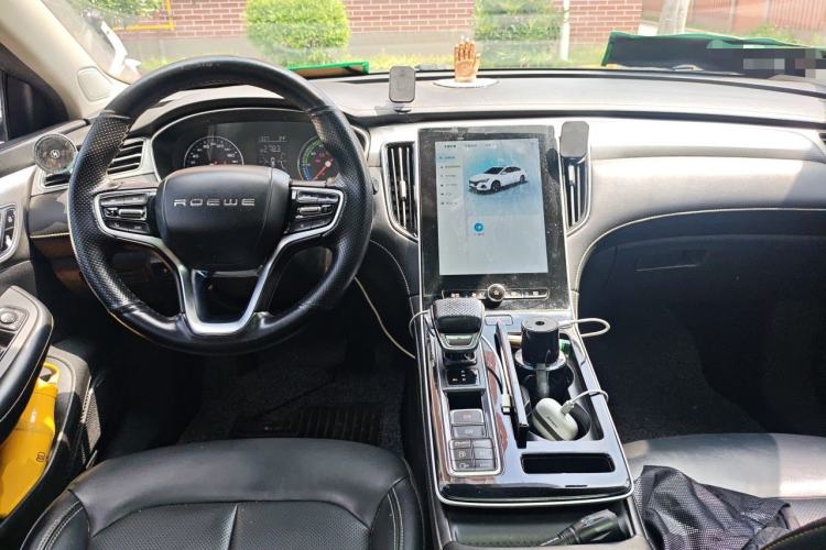 Used Roewe i6 MAX New Energy 2020 1.5T PHEV Sporty Cool Edition Center Console
