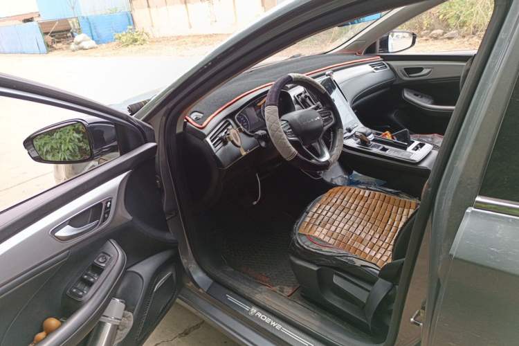 Used Roewe i6 MAX New Energy 2020 1.5T PHEV Sporty Cool Edition Driver Seat