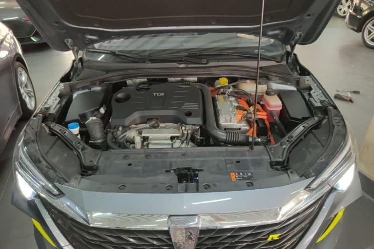 Used Roewe i6 MAX New Energy 2020 1.5T PHEV Cool & Stylish Skyroof Edition Engine Bay