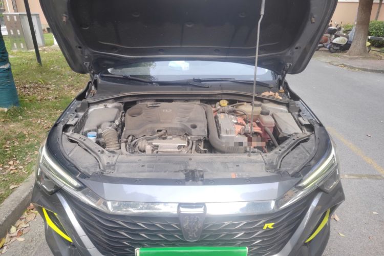 Used Roewe i6 MAX New Energy 2020 1.5T PHEV Sporty Cool Edition Engine Bay