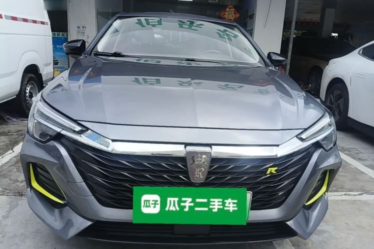 Used Roewe i6 MAX New Energy 2020 1.5T PHEV Sporty Cool Edition Front