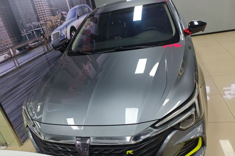 Used Roewe i6 MAX New Energy 2020 1.5T PHEV Sporty Cool Edition Front