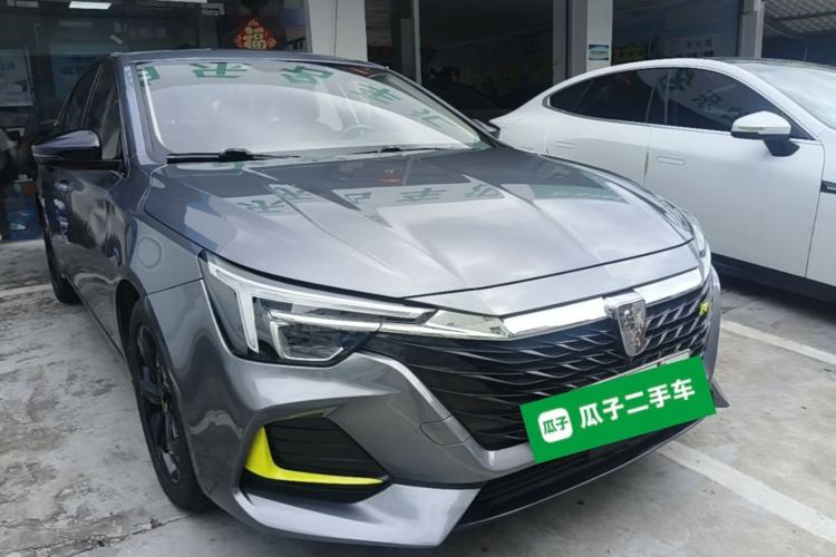 Used Roewe i6 MAX New Energy 2020 1.5T PHEV Sporty Cool Edition Front Right 45 Deg