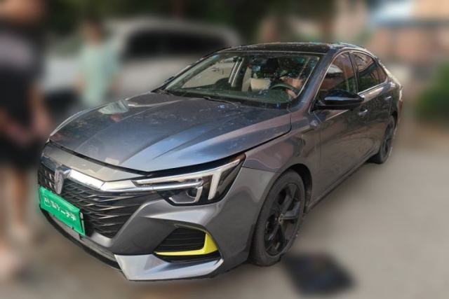 Ojetý Roewe i6 MAX New Energy 2020 1.5T PHEV Cool & Stylish Skyroof Edition