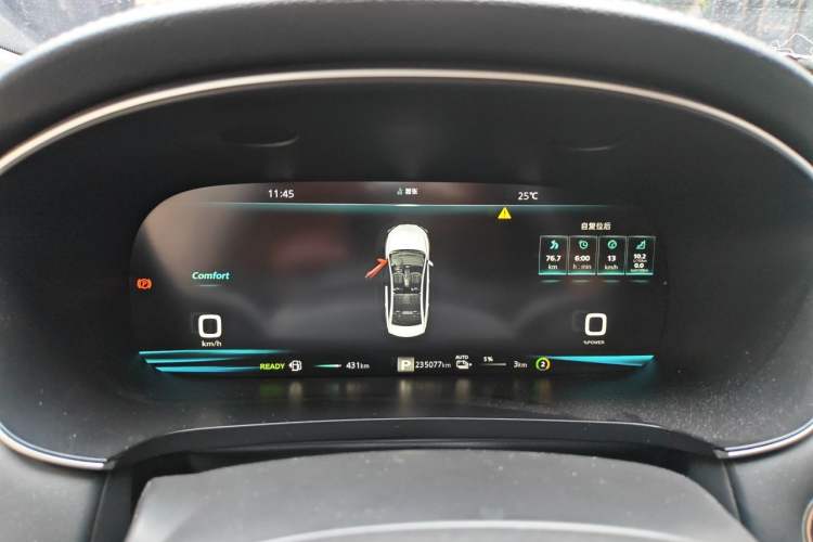 Used Roewe i6 MAX New Energy 2020 1.5T PHEV Cool & Stylish Skyroof Edition Instrument Cluster