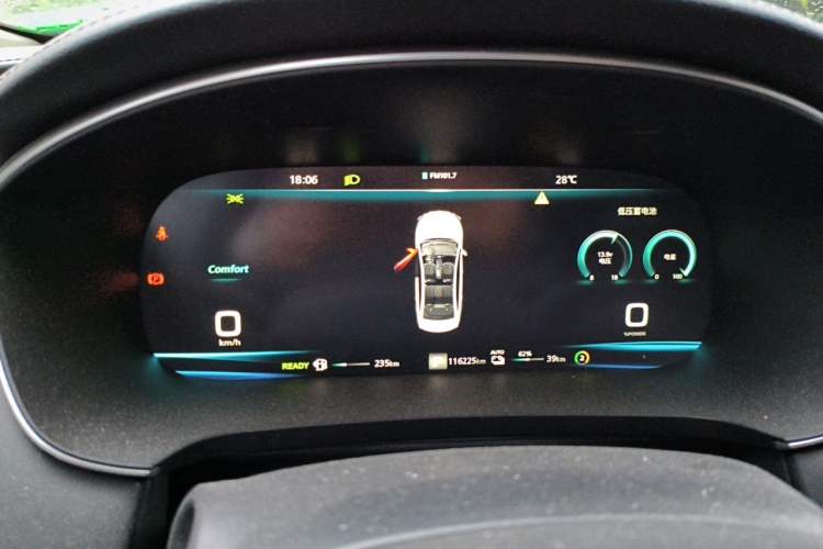 Used Roewe i6 MAX New Energy 2020 1.5T PHEV Cool & Stylish Skyroof Edition Instrument Cluster