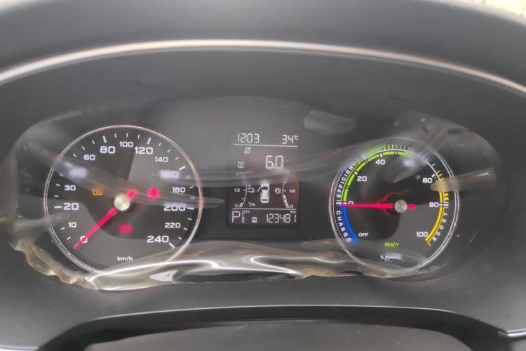 Used Roewe i6 MAX New Energy 2020 1.5T PHEV Sporty Cool Edition Instrument Cluster