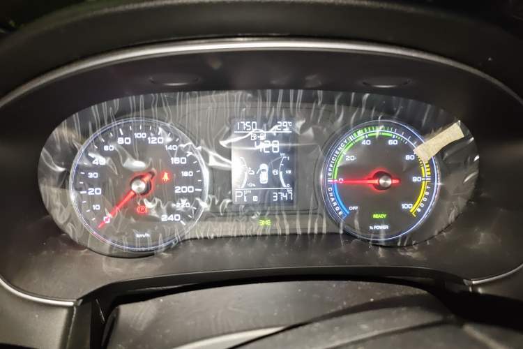 Used Roewe i6 MAX New Energy 2020 1.5T PHEV Sporty Cool Edition Instrument Cluster