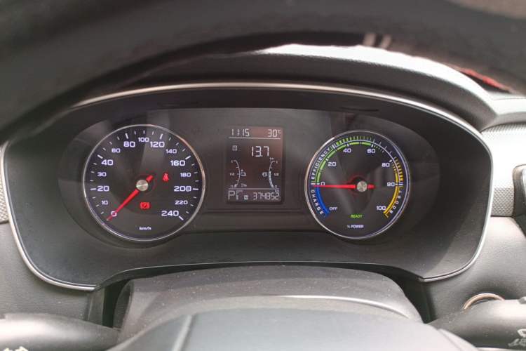Used Roewe i6 MAX New Energy 2020 1.5T PHEV Sporty Cool Edition Instrument Cluster