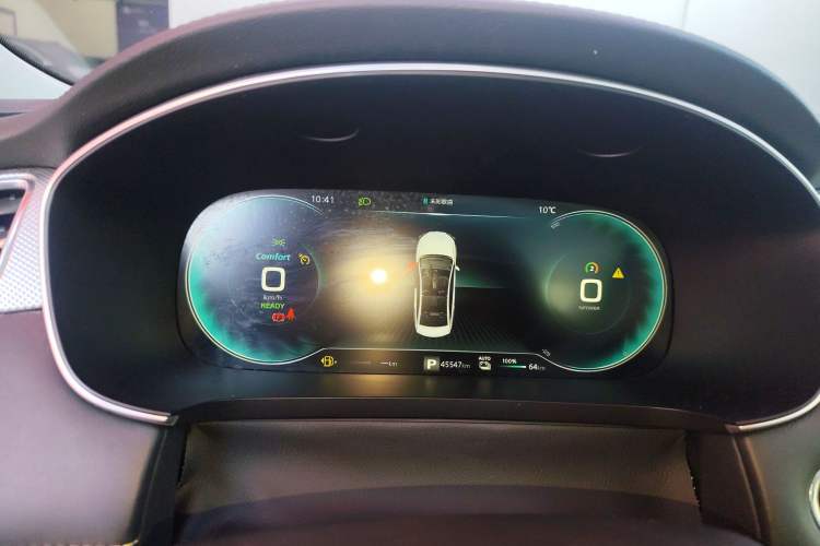 Used Roewe i6 MAX New Energy 2020 1.5T PHEV Cool & Stylish Skyroof Edition Instrument Cluster