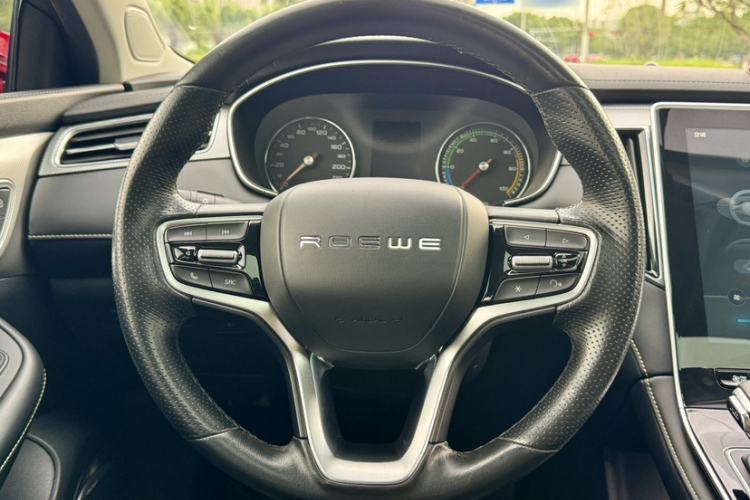 Used Roewe i6 MAX New Energy 2020 1.5T PHEV Sporty Cool Edition Interior 8