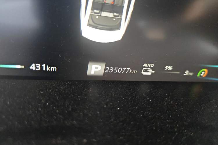 Used Roewe i6 MAX New Energy 2020 1.5T PHEV Cool & Stylish Skyroof Edition Odometer Close Up