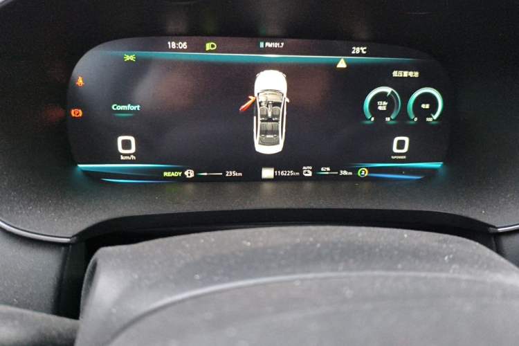 Used Roewe i6 MAX New Energy 2020 1.5T PHEV Cool & Stylish Skyroof Edition Odometer Close Up