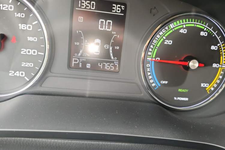 Used Roewe i6 MAX New Energy 2020 1.5T PHEV Sporty Cool Edition Odometer Close Up