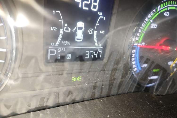 Used Roewe i6 MAX New Energy 2020 1.5T PHEV Sporty Cool Edition Odometer Close Up