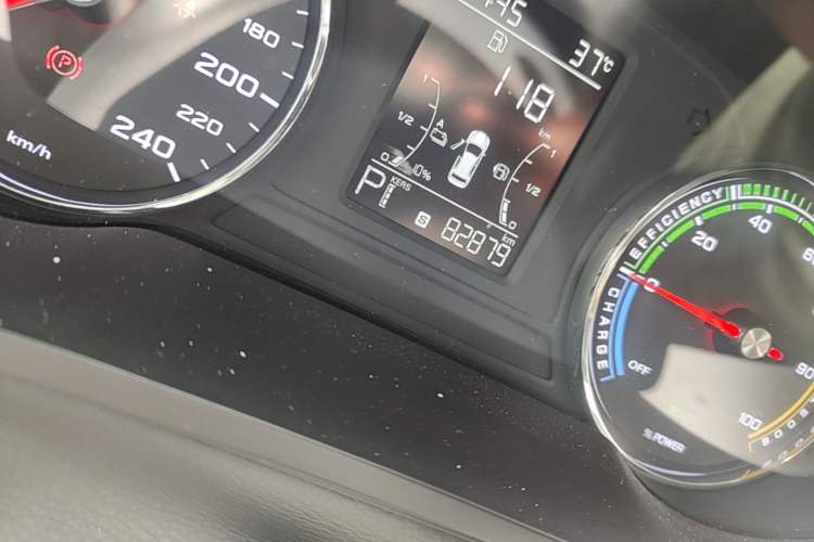 Used Roewe i6 MAX New Energy 2020 1.5T PHEV Sporty Cool Edition Odometer Close Up
