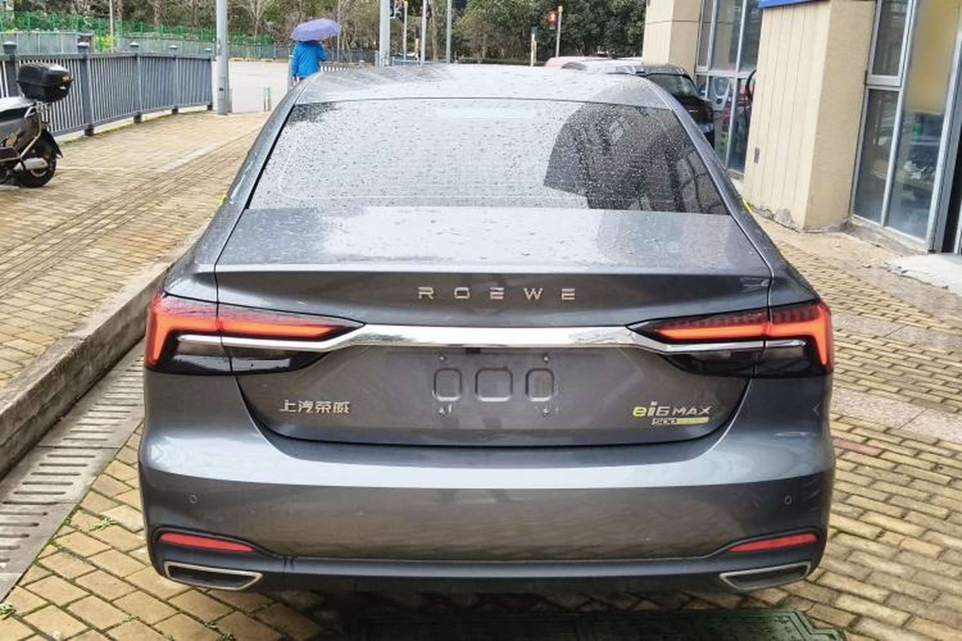 Used Roewe i6 MAX New Energy 2020 1.5T PHEV Sporty Cool Edition Rear