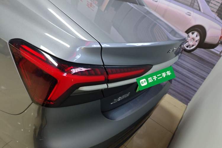 Used Roewe i6 MAX New Energy 2020 1.5T PHEV Sporty Cool Edition Rear