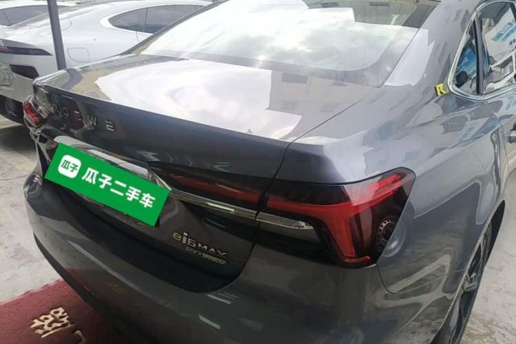 Used Roewe i6 MAX New Energy 2020 1.5T PHEV Sporty Cool Edition Rear Right 45 Deg