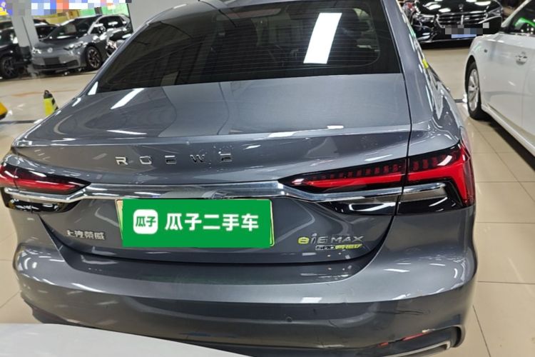 Used Roewe i6 MAX New Energy 2020 1.5T PHEV Sporty Cool Edition Rear