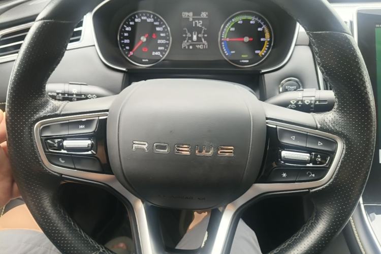 Used Roewe i6 MAX New Energy 2020 1.5T PHEV Sporty Cool Edition Steering Wheel