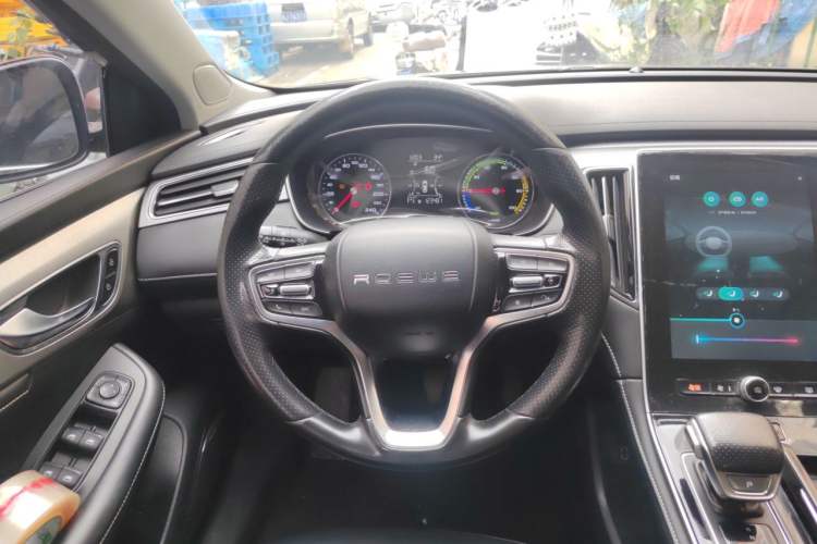 Used Roewe i6 MAX New Energy 2020 1.5T PHEV Sporty Cool Edition Steering Wheel