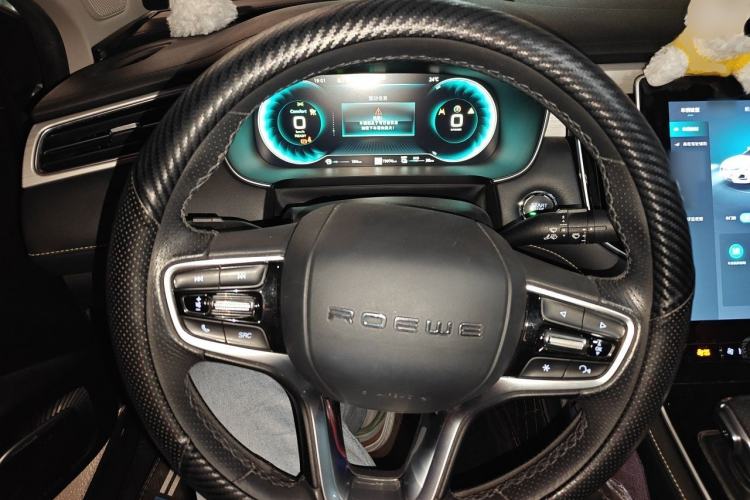 Used Roewe i6 MAX New Energy 2020 1.5T PHEV Cool & Spacious Skyroof Intelligent Drive Supreme Edition Steering Wheel
