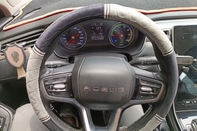 Used Roewe i6 MAX New Energy 2020 1.5T PHEV Sporty Cool Edition Steering Wheel