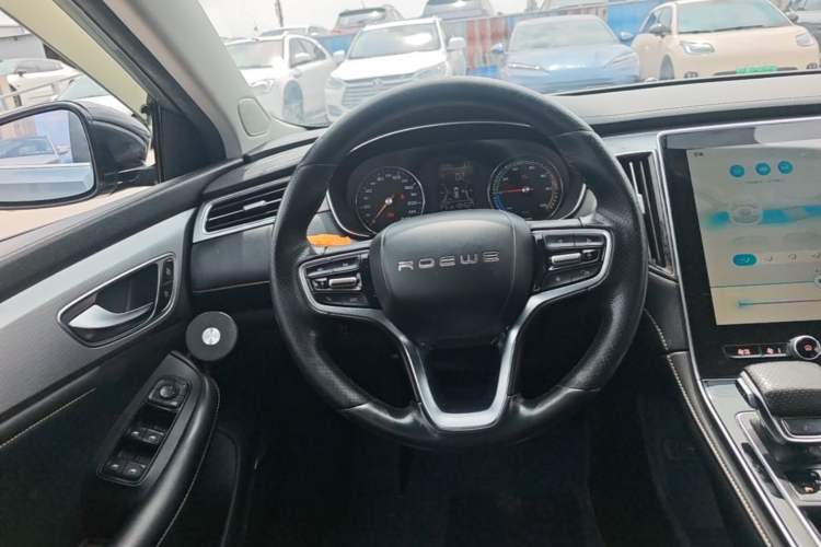 Used Roewe i6 MAX New Energy 2020 1.5T PHEV Sporty Cool Edition Steering Wheel