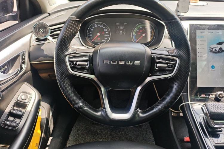 Used Roewe i6 MAX New Energy 2020 1.5T PHEV Sporty Cool Edition Steering Wheel