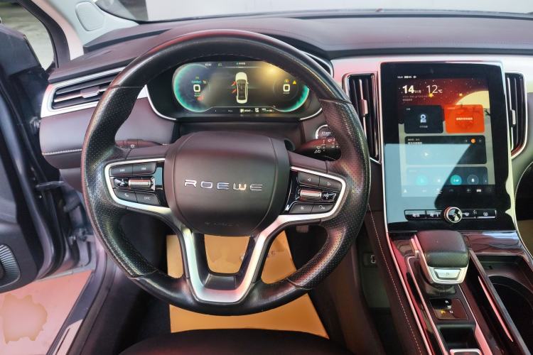 Used Roewe i6 MAX New Energy 2020 1.5T PHEV Cool & Stylish Skyroof Edition Steering Wheel