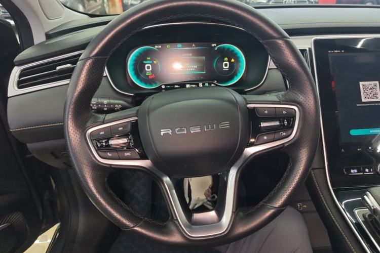 Used Roewe i6 MAX New Energy 2020 1.5T PHEV Cool & Stylish Skyroof Edition Steering Wheel