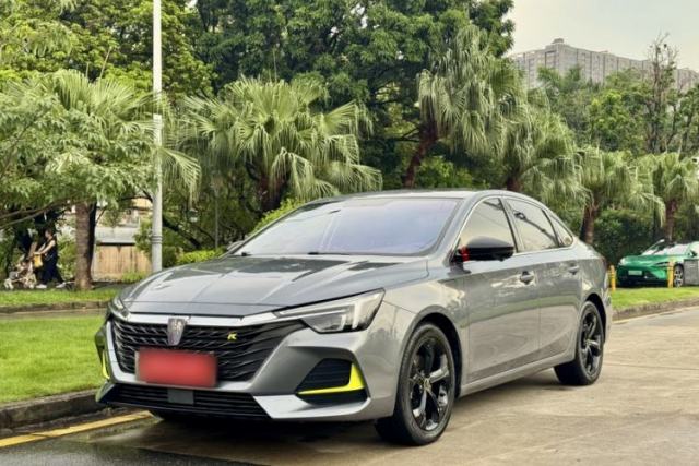 Used Roewe i6 MAX New Energy 2020 1.5T PHEV Sporty Cool Edition