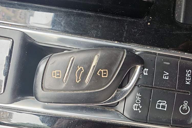Used Roewe i6 MAX New Energy 2020 1.5T PHEV Sporty Cool Edition Vehicle Key