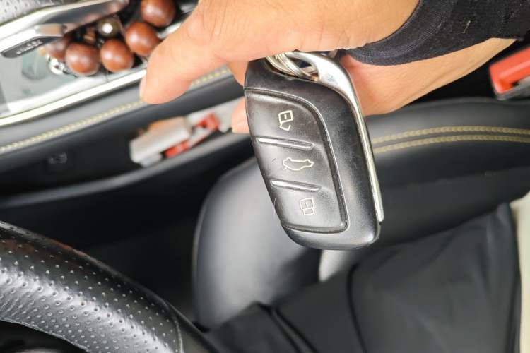 Used Roewe i6 MAX New Energy 2020 1.5T PHEV Sporty Cool Edition Vehicle Key
