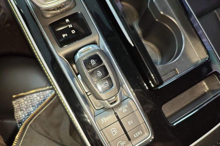 Used Roewe i6 MAX New Energy 2020 1.5T PHEV Sporty Cool Edition Vehicle Key