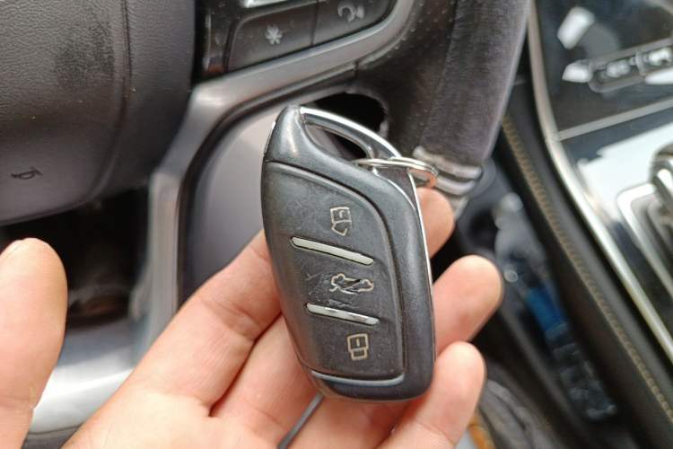 Used Roewe i6 MAX New Energy 2020 1.5T PHEV Sporty Cool Edition Vehicle Key