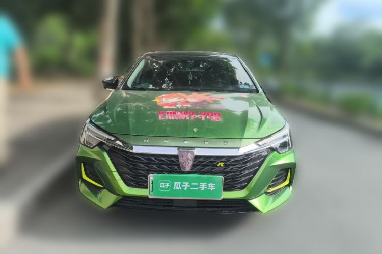 Used Roewe i6 MAX New Energy 2020 1.5T PHEV Cool & Stylish Skyroof Edition Front