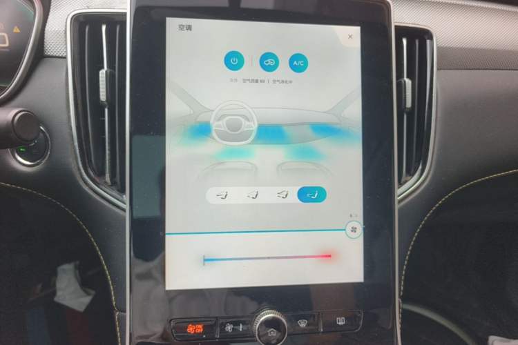 Used Roewe i6 MAX New Energy 2020 1.5T PHEV Cool & Stylish Skyroof Edition Audio And AC Panel